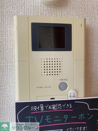 エクセレント中村の物件内観写真